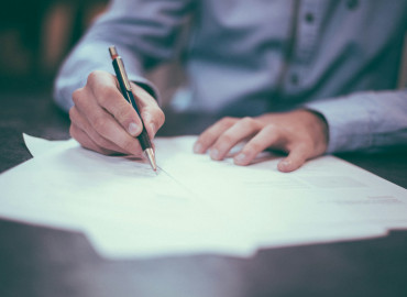 как подать жалобу на арбитражного управляющего в 2026 - фото - 1